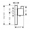Hansgrohe ShowerSelect - termostatická baterie Highflow pod omítku pro 1 spotřebič, chrom 15761000